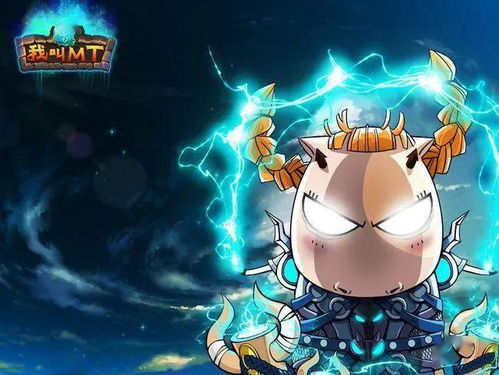 從網絡作家到動畫掌門 發飆的蝸牛與若鴻文化的上市之路